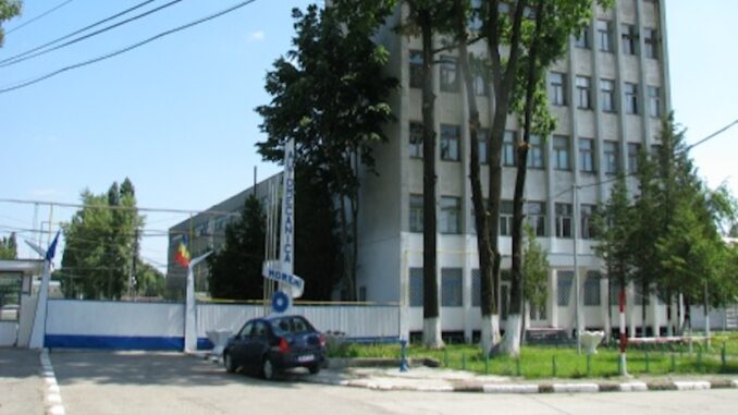 Uzina Mecanică Moreni. FOTO uamoreni.ro