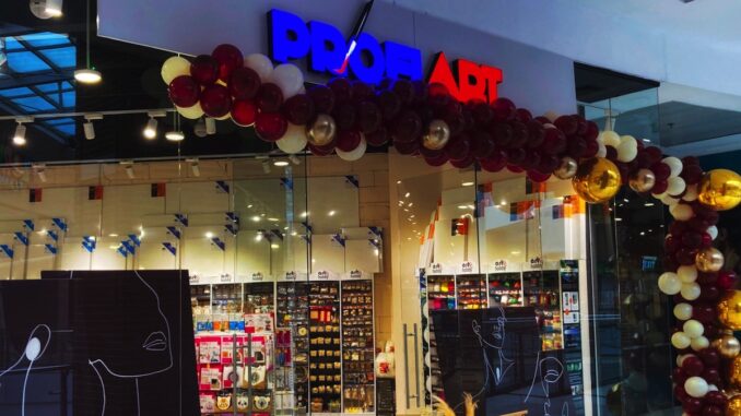 Noul magazin ProfiArt. FOTO Afi Cotroceni